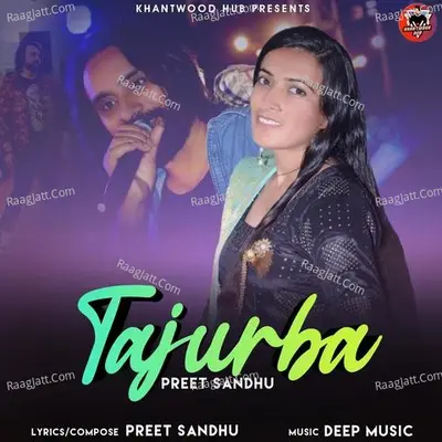 Tajurba Cover