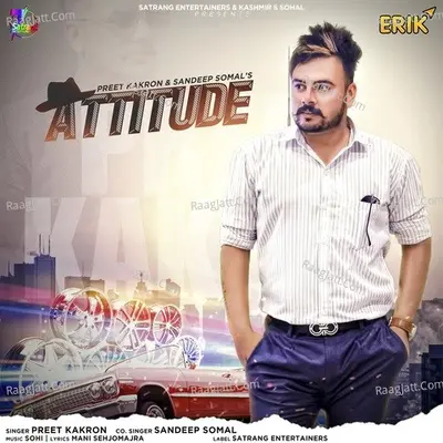 Attitude