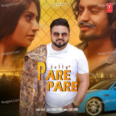 Pare Pare Cover
