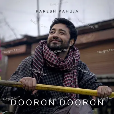 Dooron Dooron Cover