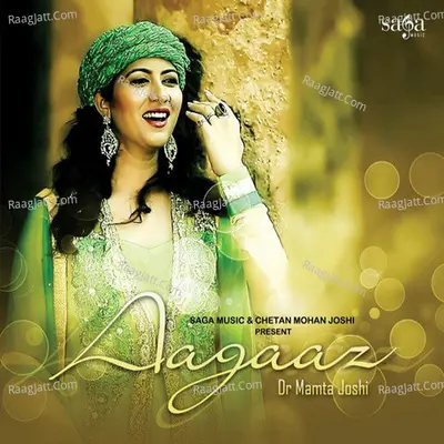 Aagaaz - Dr Mamta Joshi