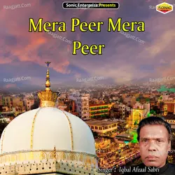 Mera Peer Mera Peer