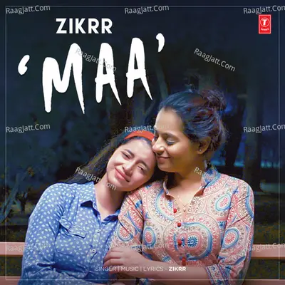 Zikrr Image