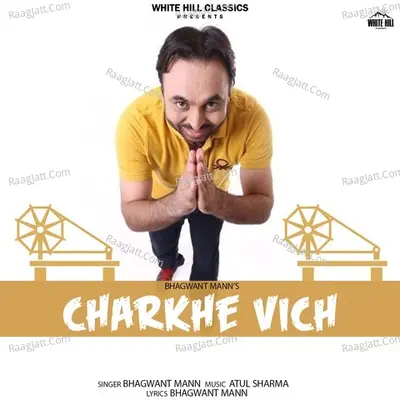 Charkhe Vich Cover