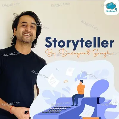 Dushyant Singh Image