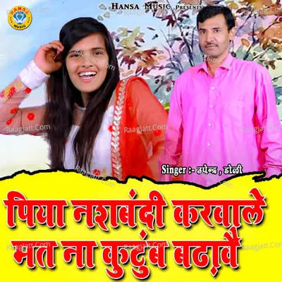 Dolli Image