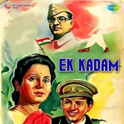 Ek Kadam Poster