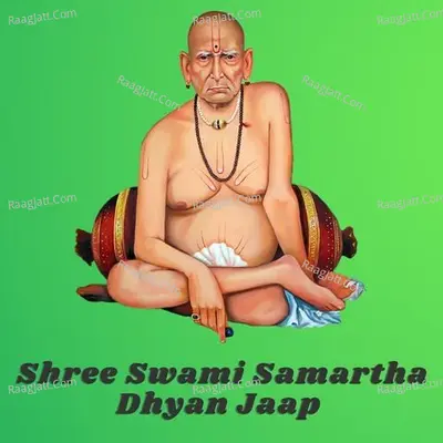 Shree Swami Samartha Dhyan Jaap Cover