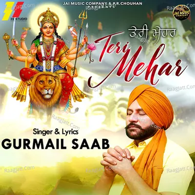 Gurmail Saab Image