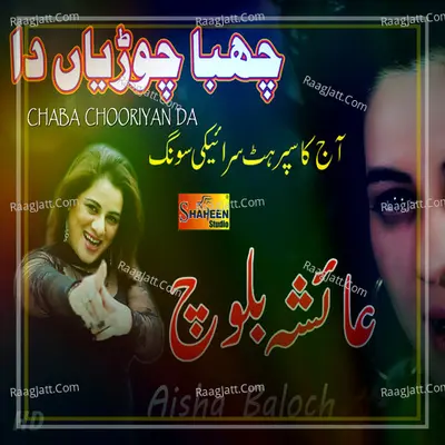 Chaba Chooriyan Da - Single Cover