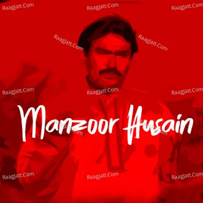 Manzoor Husain Thiraj