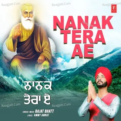 Nanak Tera Ae Cover