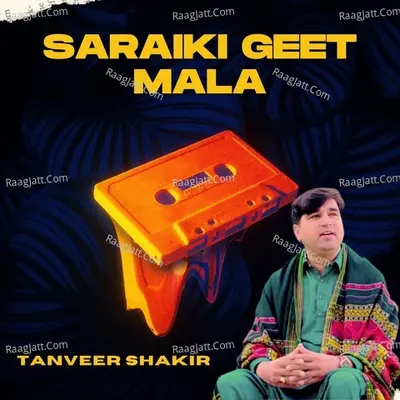Saraiki Geet Mala Poster