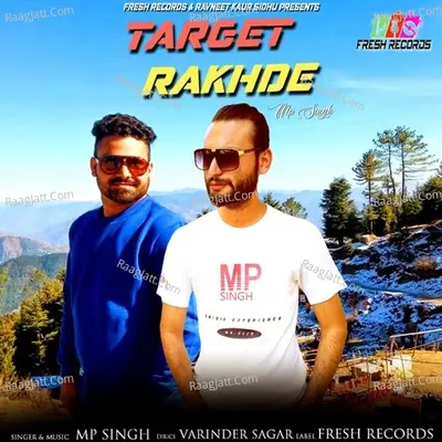 Target Rakhde Cover