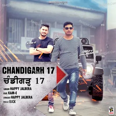 Chandigarh 17 (feat. Kam-e) Cover