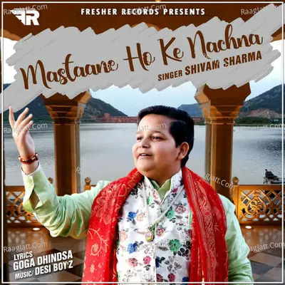 Mastaane Ho Ke Nachna Cover