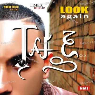 Look Again Poster