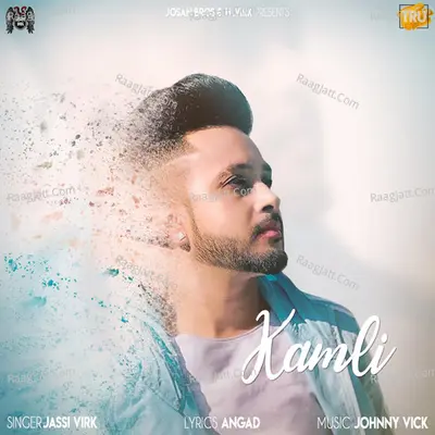 Kamli - Single Cover