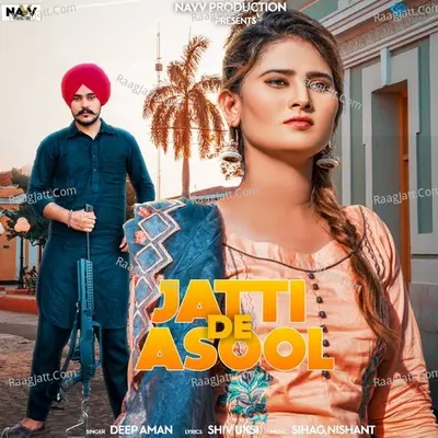 Jatti De Asool Cover