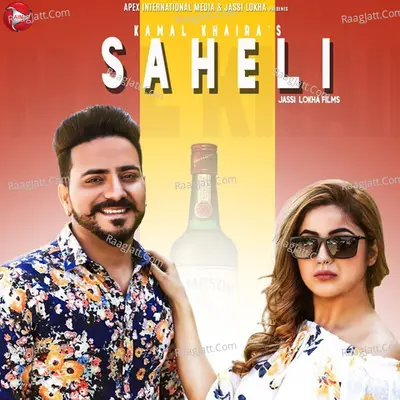 Saheli Cover