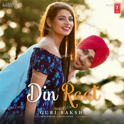 Din Raat Cover