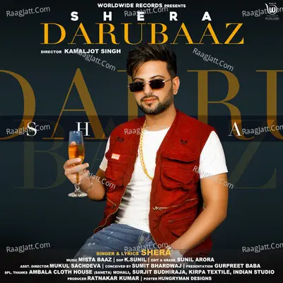 Darubaaz