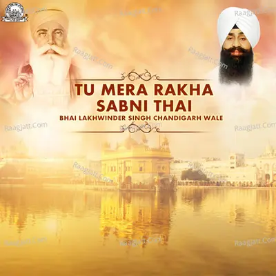 Tu Mera Rakha Sabni Thai Poster