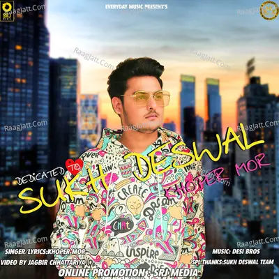 Sukh Deswal