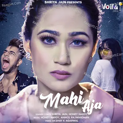 Mahi Aja Cover