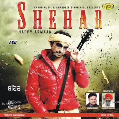 Shehar Poster