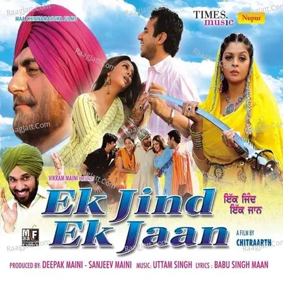 Ek Jind Ek Jaan Poster