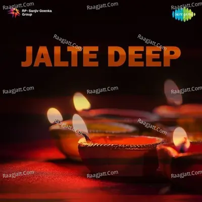 Jalte Deep Poster