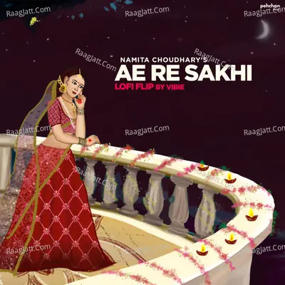 Ae Re Sakhi (Lofi Flip)
