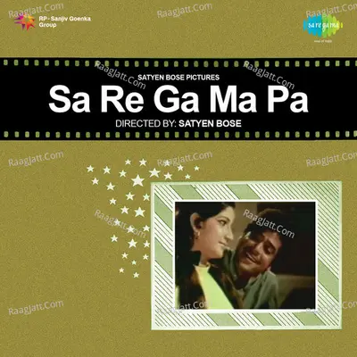 Sa Re Ga Ma Pa Poster