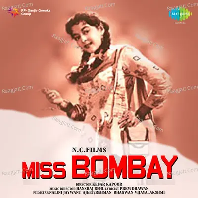 Miss Bombay - Mohammed Rafi