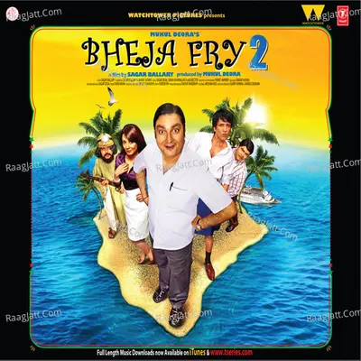 Bheja Fry 2 Poster