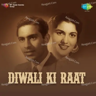 Diwali Ki Raat Poster