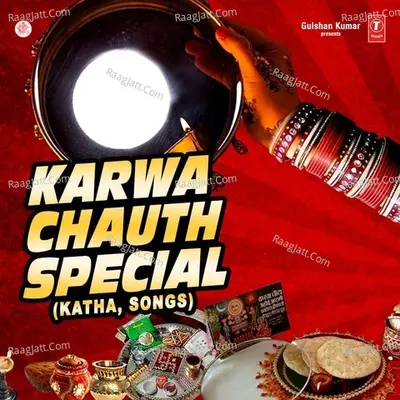 Karwa Chauth Special (Katha And Songs) Poster