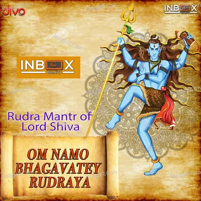 Om Namah Bhagavate Rurudray Cover