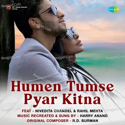 Humen Tumse Pyar Kitna - Harry Anand Cover
