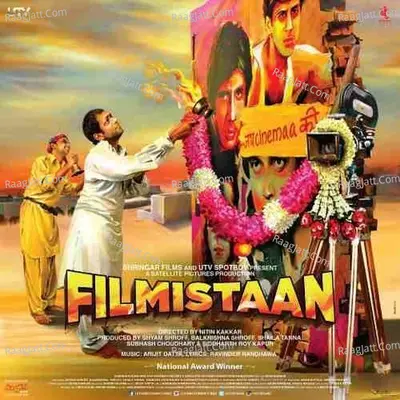 Filmistaan Poster