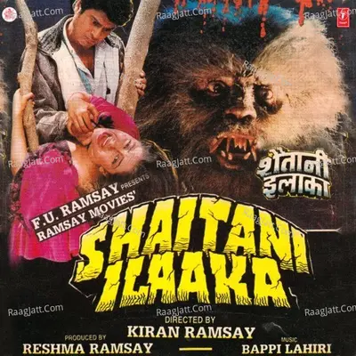 Shaitani Ilaaka - Bappi Lahiri