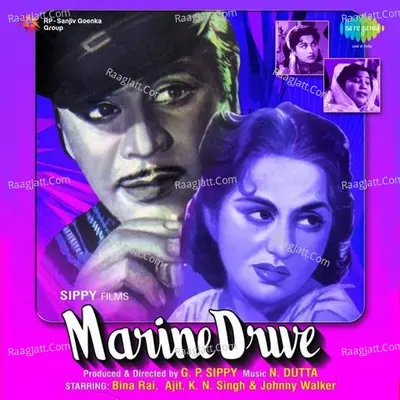 Marine Drive - Mohammed Rafi