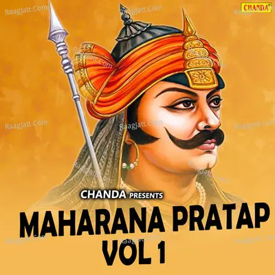 Maharana Partaap Vol 1 Poster
