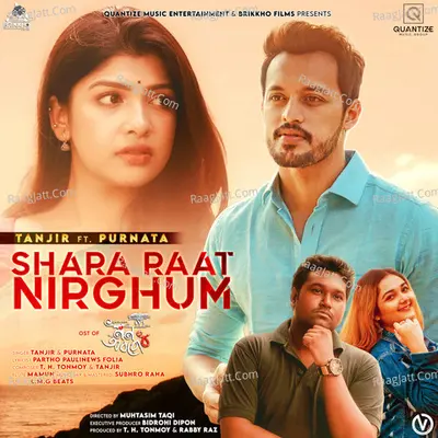 Shararaat Nirghum (OST Of 'Mon Oborodh') Poster