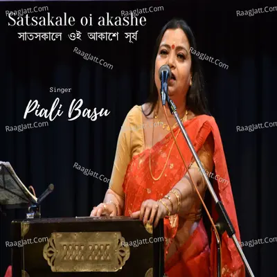 Satsakale Oi Akashe Cover