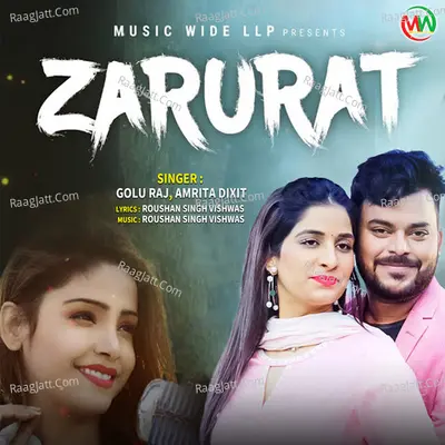 Zarurat Cover