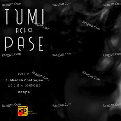 Tumi Acho Pase