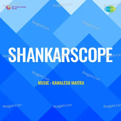 Shankarscope Poster