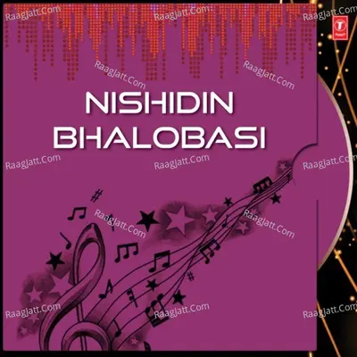 Nishidin Bhalobasi Poster